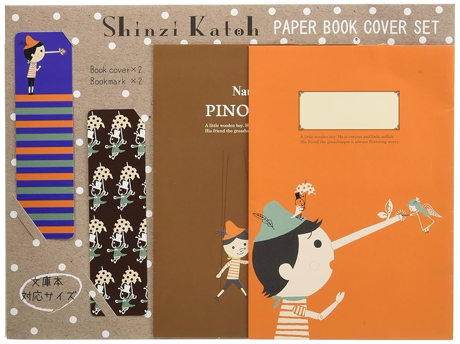 Amazon | Shinzi Katoh ブックカバー 文庫本サイズ Pinocchio